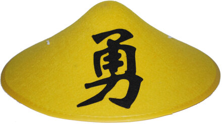 Funny Fashion Chinese verkleed hoed geel met teken