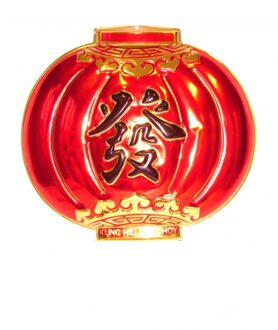 Funny Fashion Chinese wanddecoratie schild 54 x 60 cm Multi