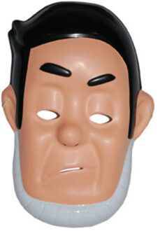 Funny Fashion Jerome/jerommeke feest verkleed masker met elastiek - gezicht masker uit Suske en Wiske serie