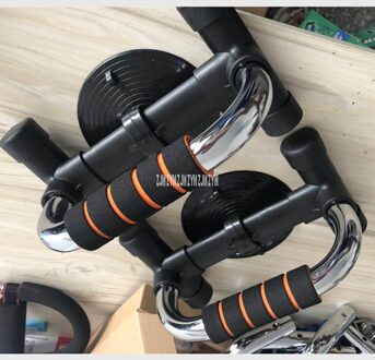 FY-6010 H-Vormige Push-Up Ondersteuning Antislip Foam Push Up Bar Stand Frame Met Zuigen Schijf Indoor Fitness handstand Parallel Staaf oranje