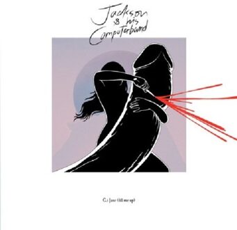 G.I. Jane (Fill Me Up)