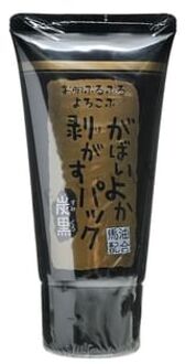 Gabaiyoka Horse Oil Charcoal Mask Peel Pack 90g