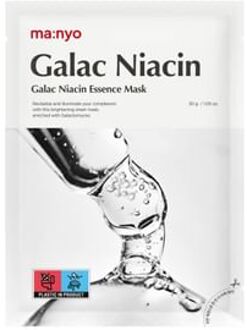 Galac Niacin Essence Mask 30g x 1 sheet