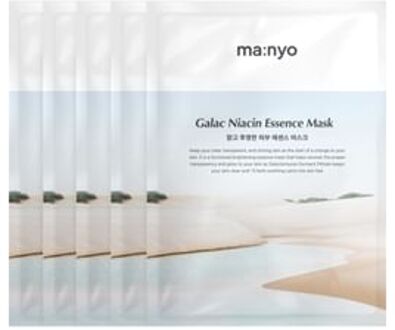 Galac Niacin Essence Mask Bundle Set - Sheetmasker Set