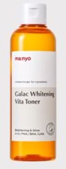 Galac Whitening Vita Toner 2025 Version - 210ml