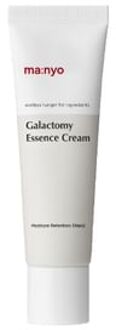 Galactomy Essence Cream 2025 Version - 50ml