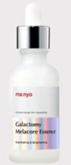 Galactomy Melacore Essence 50ml