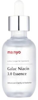 Galactomy Niacin 3.0 Essence Mini 2026 Version - 30ml