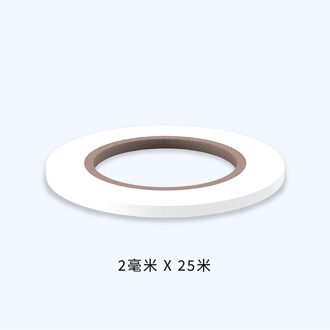 Galaxy Gereedschap Afplakband Voor Rondingen Voor Gundam Model 2Mm/3Mm/5Mm/12Mm M301 2mm