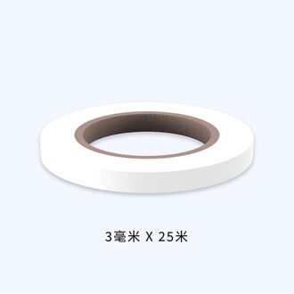 Galaxy Gereedschap Afplakband Voor Rondingen Voor Gundam Model 2Mm/3Mm/5Mm/12Mm M302 3mm