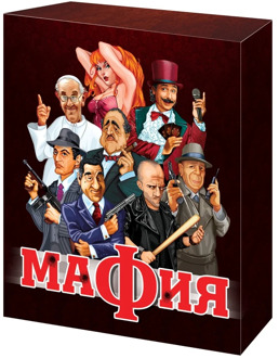 Game Board card "mafia"