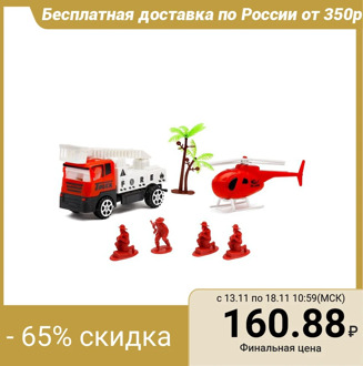 Game set "Firefighters"