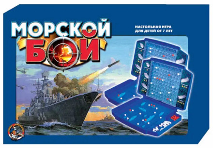 Game Table "Sea Battle 1"