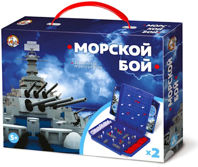 Game Table "Sea Battle" (mini)