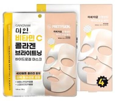 Gangnam Miin Collagen Brightening Hydrogel Mask Set - 2 Types Vitamin C