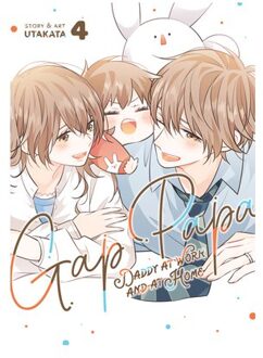 Gap Papa: Daddy At Work And At Home Vol. 4 - Gap Papa: Daddy At Work And At Home - Utakata