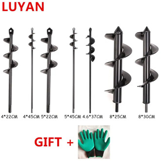 Garden Auger Spiral Drill Bit Flower Planter Bulb Shaft Auger Yard Gardening Earth Drill Planting Hole Digger Tool