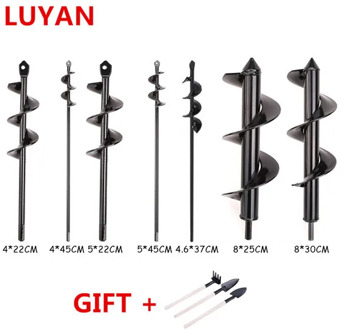 Garden Planting Auger Spiral Hole Drill Bit Small Earth Planter Post Hole Digge Fence Borer Petrol Post Hole Digger