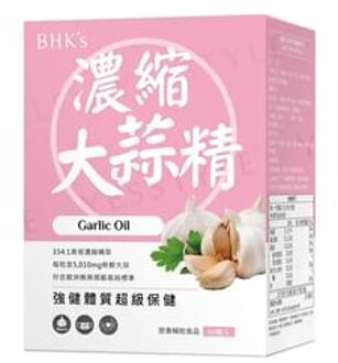 Garlic Oil Softgel 60 softgels