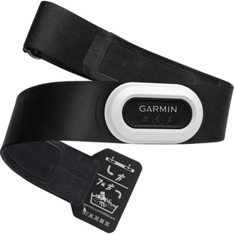 Garmin HRM-Pro Plus zwart/wit - ONE-SIZE