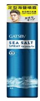 Garsby Sea Salt Spray (Anti-Gravity Mat) 200ml