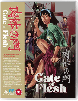 Gate Of Flesh