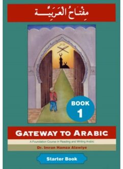 Gateway to Arabic 1