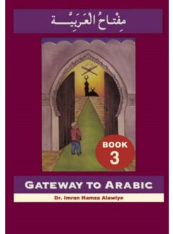 Gateway to Arabic