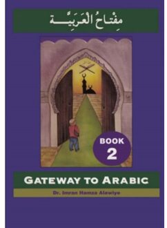 Gateway to Arabic