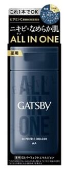 Gatsby All In One EX Perfect Emulsion 150ml