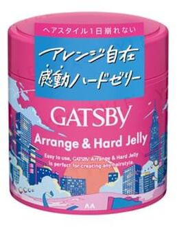 Gatsby Arrange & Hard Jelly 230g