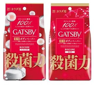 Gatsby Biocore Deodorant Body Paper Unscented - 30 pcs