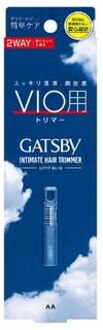Gatsby Body Intimate Hair Trimmer For VIO 1 pc