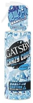 Gatsby Crazy Cool Body Water - Deodorant