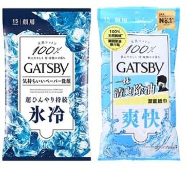 Gatsby Facial Paper Ice Type - 15 pcs