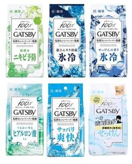 Gatsby Facial Paper Ice Type - 42 pcs