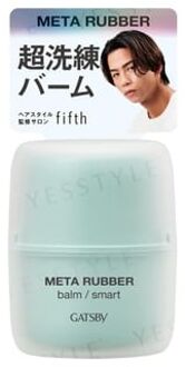 Gatsby Meta Rubber Balm / Smart 60g