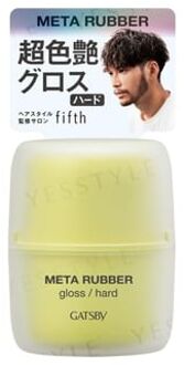 Gatsby Meta Rubber Gloss / Hard 70g