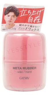 Gatsby Meta Rubber Wax / Hard 65g