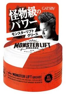 Gatsby Monster Lift Grease 100g