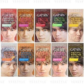 Gatsby Natural Bleach & Hair Color Smoky Ash