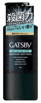 Gatsby Premium Type Deodorant Body Wash 380ml