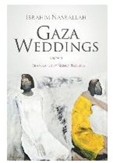 Gaza Weddings