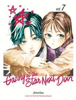 Gazing At The Star Next Door 7 - Gazing At The Star Next Door - Ammitsu