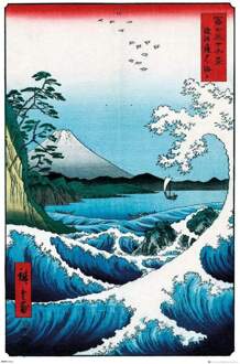 Gbeye Hiroshige The Sea At Satta Poster 61x91,5cm Multikleur