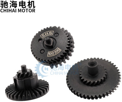 Gear Set For SHS 9:1 13:1 16:1 18:1 32:1 100:200 100:300 High Speed Gear Set Accessories for Ver.2/3 AEG Gel Blaster Gearbox