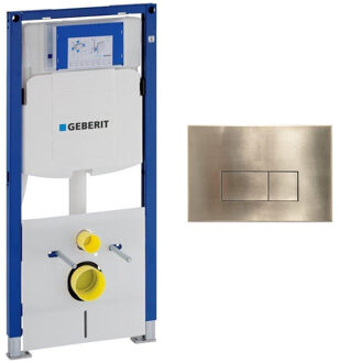 Geberit Duofix Element - UP 320 - QeramiQ metal bedieningsplaat - wand 112cm - rechthoekige knoppen - metaal goud geborsteld SW706201 0700090 Geborsteld Messing (Goud)