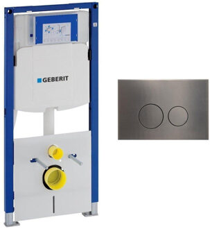 Geberit Duofix Element - UP 320 - QeramiQ metal bedieningsplaat - wand 112cm - ronde knoppen - metaal gunQeramiQ metal SW706198 0700090 Gunmetal Geborsteld (Antraciet)