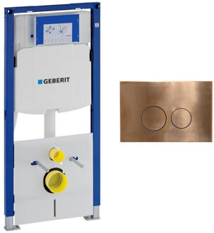 Geberit Duofix Element - UP 320 - QeramiQ metal bedieningsplaat - wand 112cm - ronde knoppen - metaal koper SW706196 0700090 Koper geborsteld