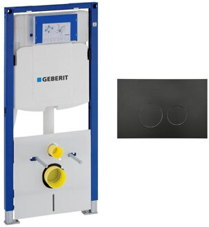 Geberit Duofix Element - UP 320 - QeramiQ metal bedieningsplaat - wand 112cm - ronde knoppen - metaal zwart mat SW706192 0700090